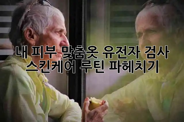 007adf3f04bd9456434b1a9db9ade88a.jpg