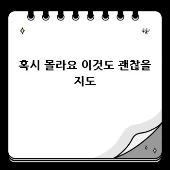 0c25d19bfc6fe1eeadd1ba54555ac125.jpg