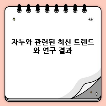 0fb4bbf94a509b81ab8bc352e3224d1e.jpg