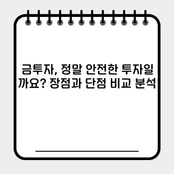 109a963a7358b812cb49d2850c9310aa.jpg