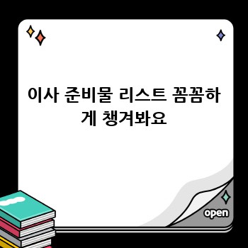 155a8dac365239d3dd0034ce1de8d80d.jpg