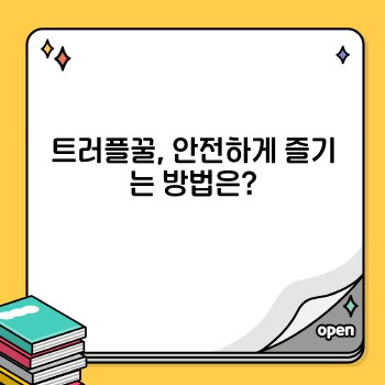 1a339f232fece40f390de4b5e9fff9fa.jpg