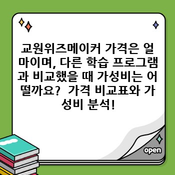 1a3feea90e024538aacbe13a10543025.jpg