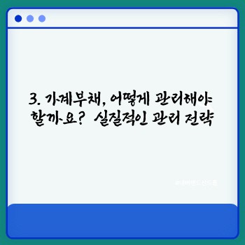 1f2a088d357372660f31fbe1cb5b4e75.jpg
