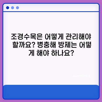 1f2ee58b1e7d7abc990414e3ecd8f8a8.jpg