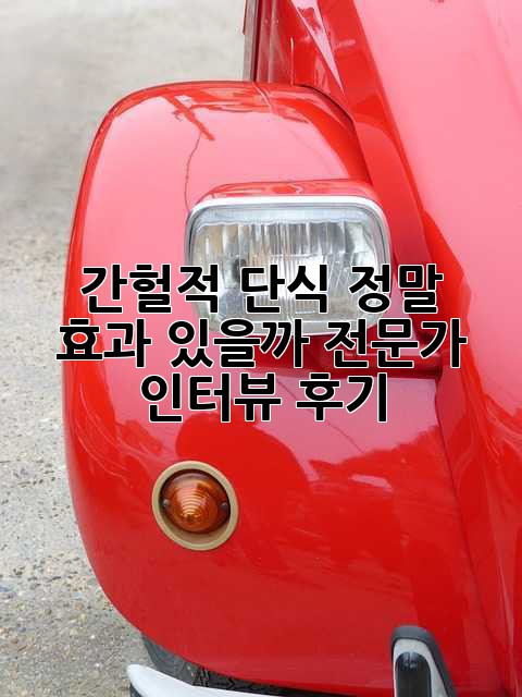 28b11ce8323f4c04c884e5a8ea85c4a2.jpg