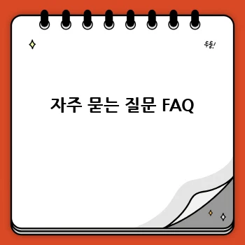 4210befede9ffe3a06466ad764319056.webp