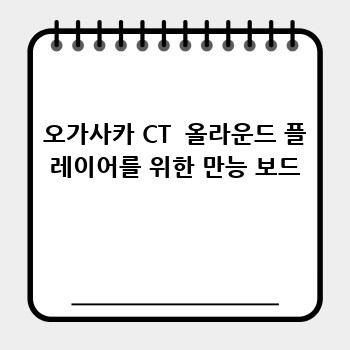 44c1f17ed09ee9983c7bfc5707dc5867.jpg