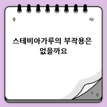 481a53c480c3ee61c92a69a5b4c9fc6f.jpg