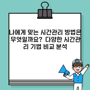 510f4382aeede633bae32aada63b89f4.jpg