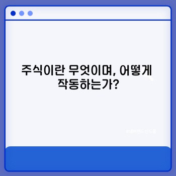 5bb82ea48c676d44c6c3983ee9a43f17.jpg