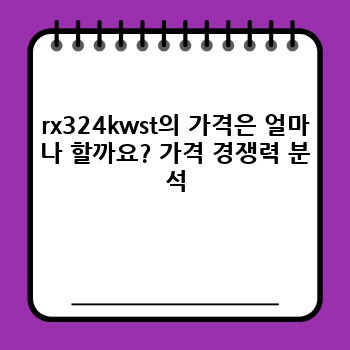 604ed3bd77311bb5a06b1009feb81526.jpg