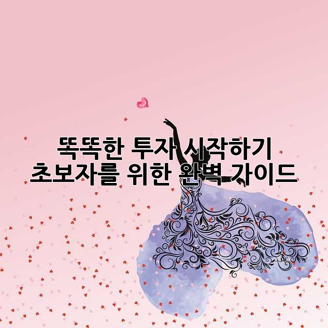 62deadcba1ece901fd589173b2711fef.jpg