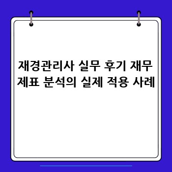 71244be20ff7a3b6e25a2a57a213d468.jpg