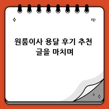 757a35b2422d75a39b8a5f93ecd42825.webp