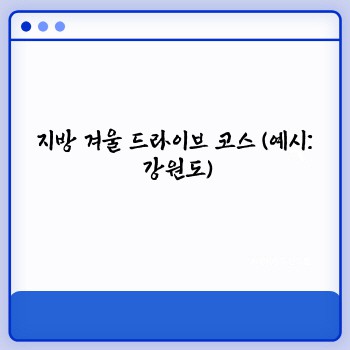 7cb9fedbb4520939e7092ea574333fb0.jpg