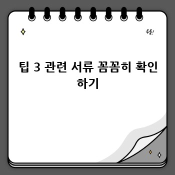 8d2bd7ba4db6fc62d96ce7e6539d58c7.jpg