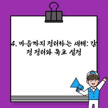 8d93697b5502aa514154080dae3fc219.jpg