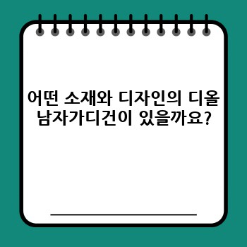 90006cd0279ce23bf4d0f19ba93e72ab.jpg