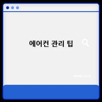 9373f678c28b956be65d5f47764cc83f.webp