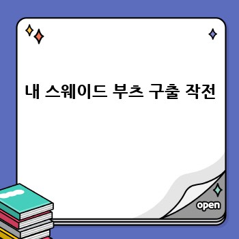 93cb63433596046b80833fb69165b014.jpg