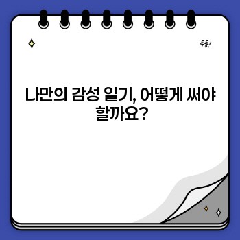 94e1d2fd3af25a5bdae4be8e1555f673.jpg