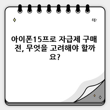 95b01cbb634c3f74682979fd094ef4c8.jpg
