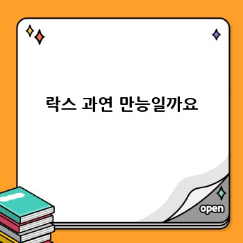 992b890f0ef61d052e8d04a184ce06cc.jpg