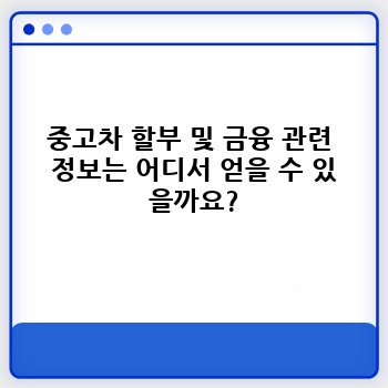 9f661aeb36c8b89f228e1b339ccc720b.jpg