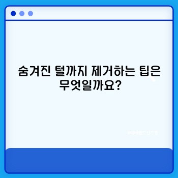 a0748f7b27146ef1fe9be2ee6675347d.jpg