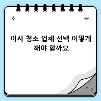 a1faed3d54dc87e2903c979d9373bd6a.jpg