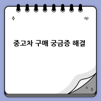 a27acf61346913ed57cc734e37169cc8.jpg