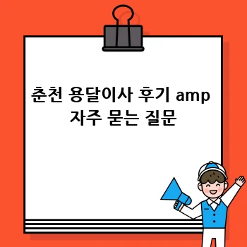 a37d72a7876b62c4a0e2f492664cfe95.webp