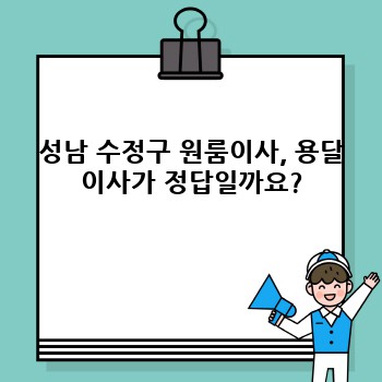 a613fe8cdebeb33964d50254579908fc.jpg