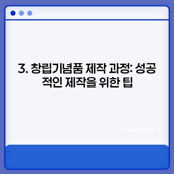 a6b2654c8e1620912d4eb3536d5b3083.jpg