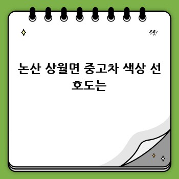 a6e0e319a52ba0c451da643089887fe8.jpg