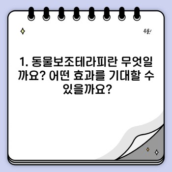 a7d92fb738b7aee5c87e8321bacf3e6f.jpg