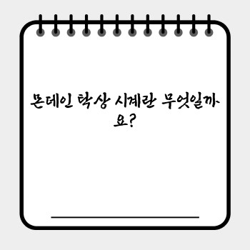 a8507fbdc2d3dba1c422bc176dc080c9.jpg