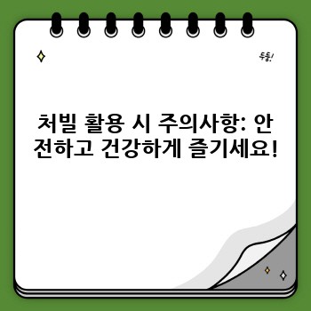 a9bb51d8ecbc5707ce2f55d8da84b15d.jpg