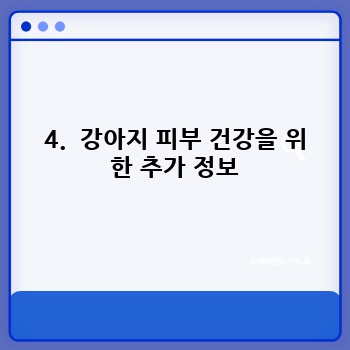 acd1239ab8842fb6303caa8343f51ef0.jpg