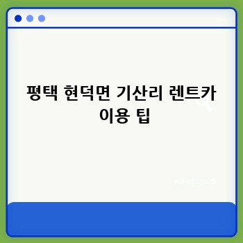 aef0b5ba30153b4f21bc069e10e9b43c.jpg