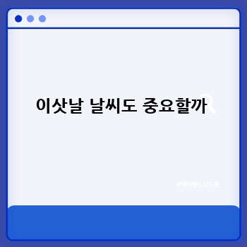 affbb559263124903bac99bc489f78b4.jpg