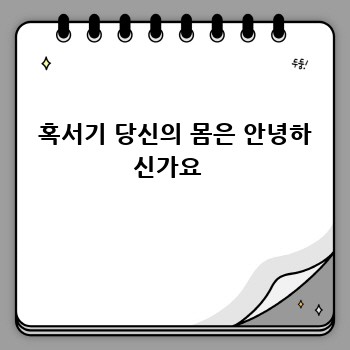 b4a335b4c20ee8f990dba2175dde66ad.jpg