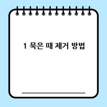 b8b5b912912cc2842fb9241b0ecc2f65.webp