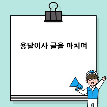 b8dc987df18d9bc11b317ddab0c750d0.jpg