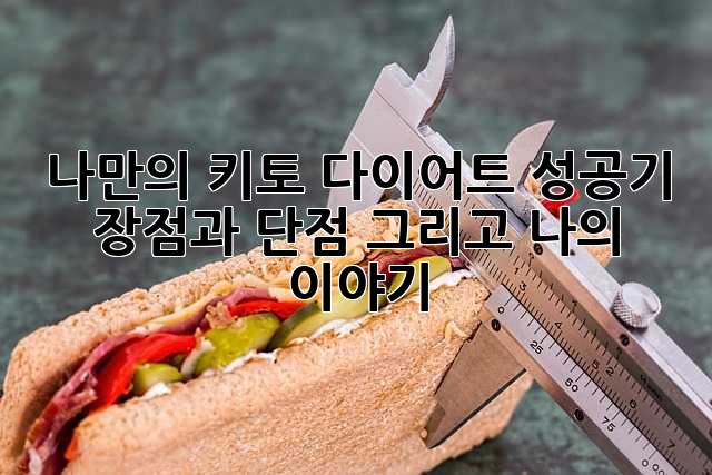 b9d2bd4e7fc9be3a7d3de94660f0f262.jpg