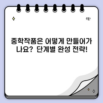 ba2f5fd6ddce52236b1ac29f549b176f.jpg