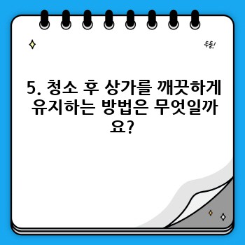 bd00c2716cc2fcd3adf1991c78356f9e.jpg