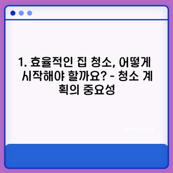 bd268bcded6acea834a43c8d301f0b20.jpg