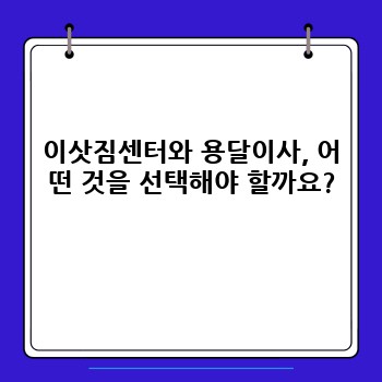 c020fb943b5f7cc8c5f92212d85200fd.jpg